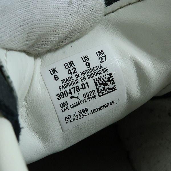 実際に弊社で買取させて頂いたStaple×Atmos×Puma/ステイプル×アトモス×プーマ Suede "Beige/Black/Smoke Pink 390478-01/27の画像 5枚目