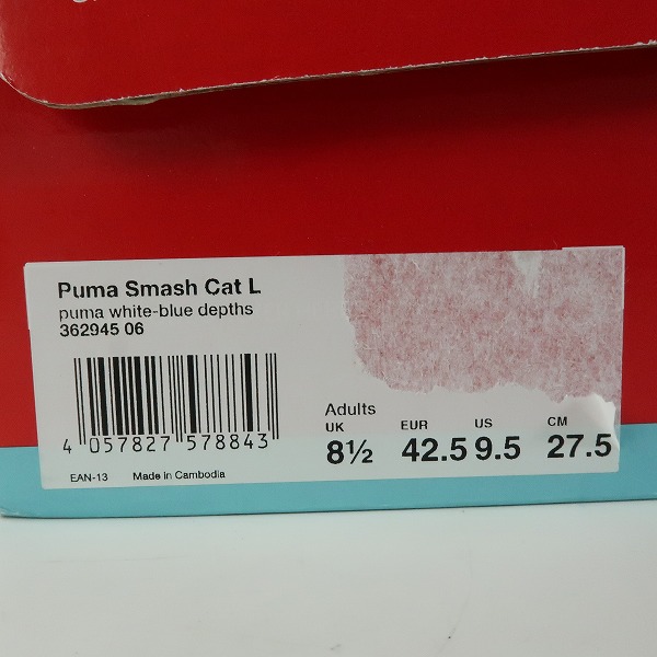 実際に弊社で買取させて頂いた【未使用】PUMA/プーマ SMASH CAT Lスニーカー 362945-06 /27.5の画像 7枚目