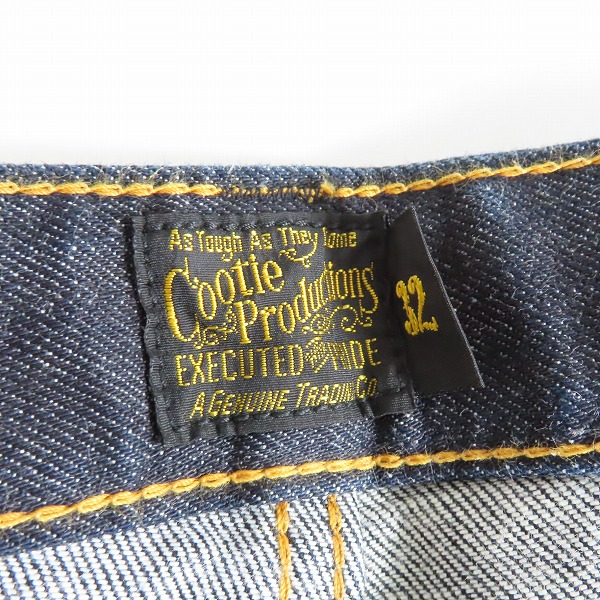 実際に弊社で買取させて頂いたCOOTIE/クーティー デニムパンツ CTE-16A102-2/32の画像 3枚目