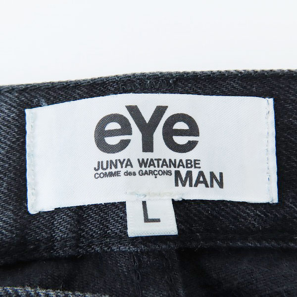 実際に弊社で買取させて頂いたeYe comme des garcons junya watanabe man/コムデギャルソン 15SS パッチワークデニムパンツ WO-P910/Lの画像 2枚目