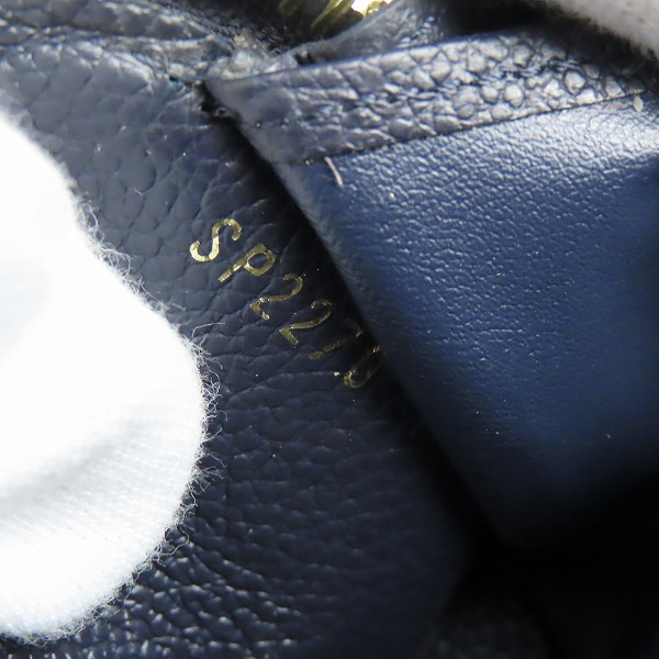 実際に弊社で買取させて頂いたLOUIS VUITTON/ルイヴィトン モノグラム アンプラント ジッピーウォレット/長財布 M62121の画像 5枚目