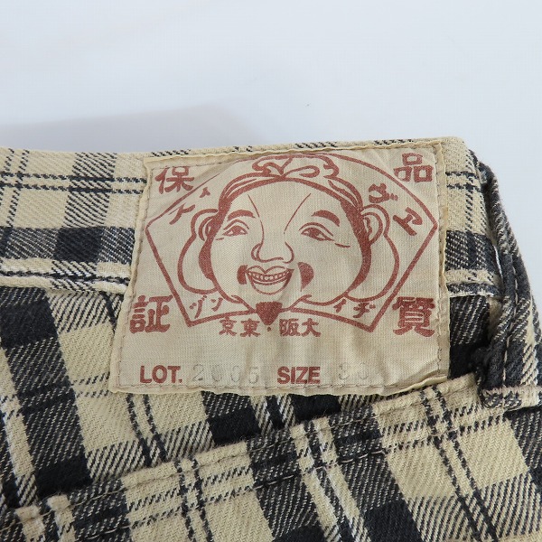 実際に弊社で買取させて頂いたEVISU/エヴィス チェック コットンパンツ Lot.2005/ライトベージュ系/30の画像 2枚目