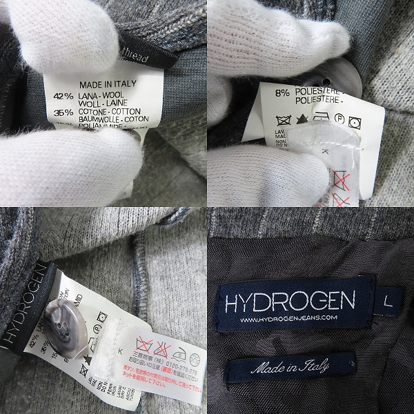 実際に弊社で買取させて頂いたHYDROGEN/ハイドロゲン ストライプ ジャケット パンツ セットアップ L/Mの画像 3枚目