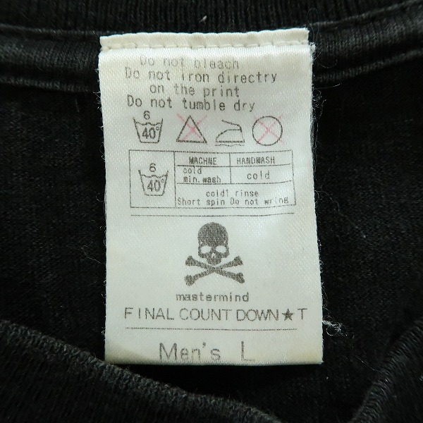 実際に弊社で買取させて頂いたmastermind JAPAN/マスターマインドジャパン FINAL COUNT DOWN/ファイナルカウントダウン I LOVE Ｔシャツ Lの画像 2枚目