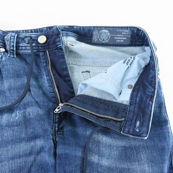 実際に弊社で買取させて頂いたDIESEL/ディーゼル THOMMER CB-NE 0699Z/ジョグ ジーンズ/デニム パンツ/W28の画像 4枚目