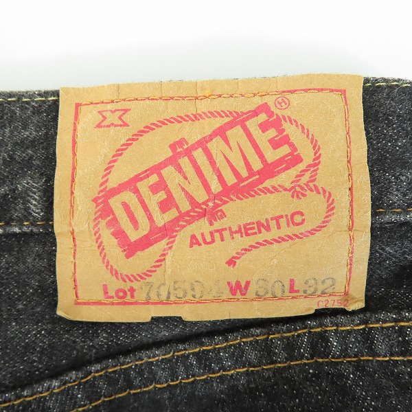 実際に弊社で買取させて頂いたDENIME/ドゥニーム デニムパンツ/W30L32の画像 3枚目