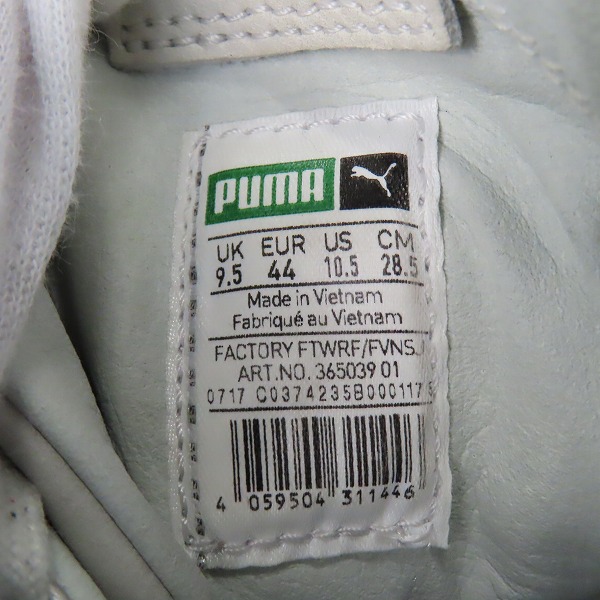 実際に弊社で買取させて頂いたPUMA/プーマ The Weeknd/ザウィークエンド XO PARALLEL パラレル 365039-01/28.5の画像 5枚目