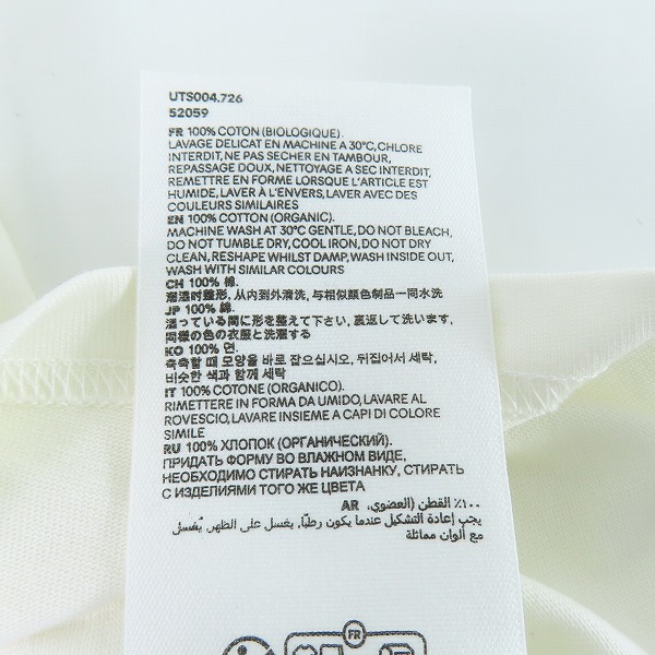 実際に弊社で買取させて頂いた【未使用】ami alexandre mattiussi/アミ アレクサンドルマテュッシ ハートAロゴ刺繍 半袖Tシャツ UTS004.726/Lの画像 7枚目