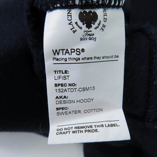 実際に弊社で買取させて頂いたWTAPS/ダブルタップス DESIGN HOODY / SWEATER. COTTON パーカー 132ATDT-CSM13/Lの画像 4枚目