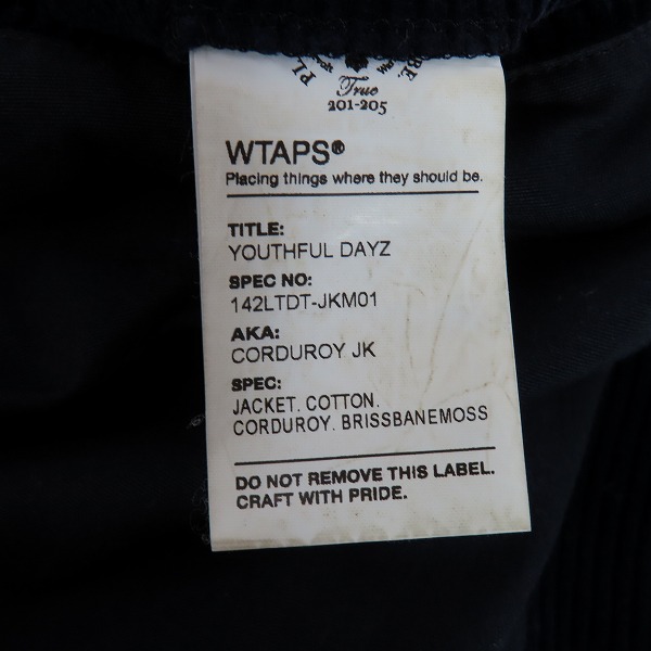 実際に弊社で買取させて頂いたWTAPS/ダブルタップス 14AW CORDUROY JK / JAKET. コーデュロイジャケット 142LTDT-JKM01/2の画像 5枚目