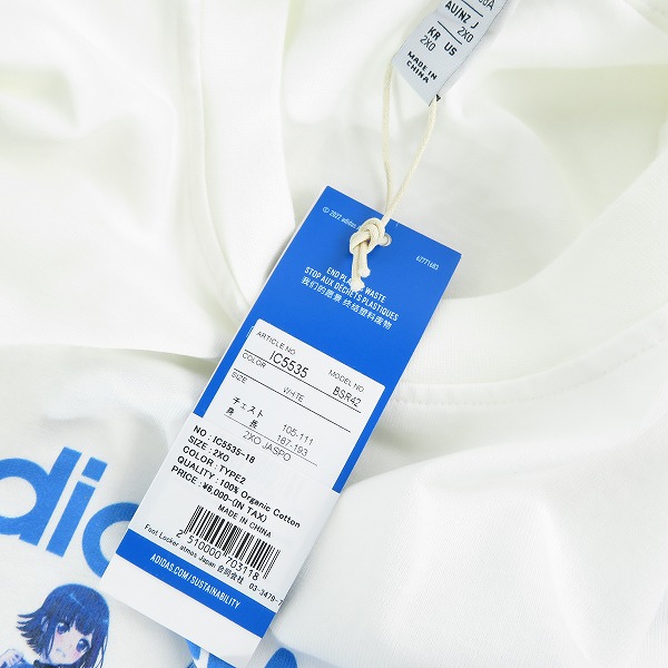 実際に弊社で買取させて頂いた【未使用】adidas × atmos × BanG Dream! Girls Band Party!/アディダス×アトモス×バンドリ プリントデザイン TEE SS/2XOの画像 8枚目