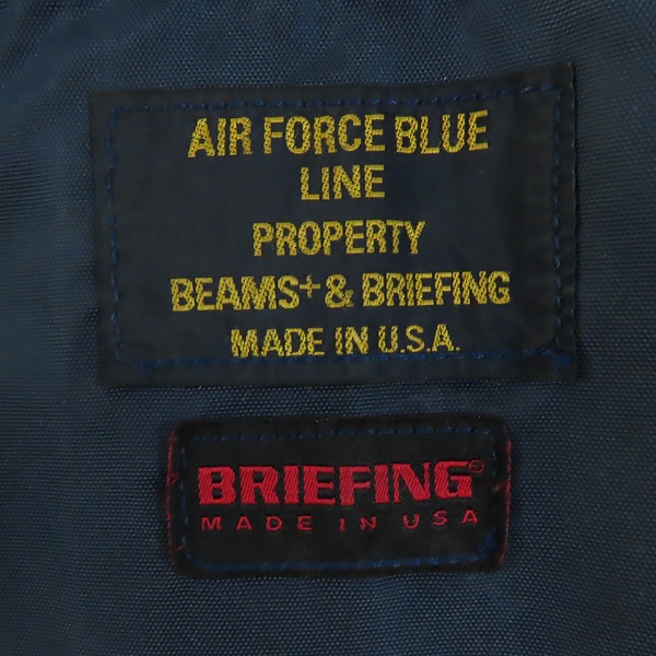 実際に弊社で買取させて頂いたBRIEFING/ブリーフィング ビームス別注 3WAY BAG バッグ リュック/ショルダーの画像 5枚目