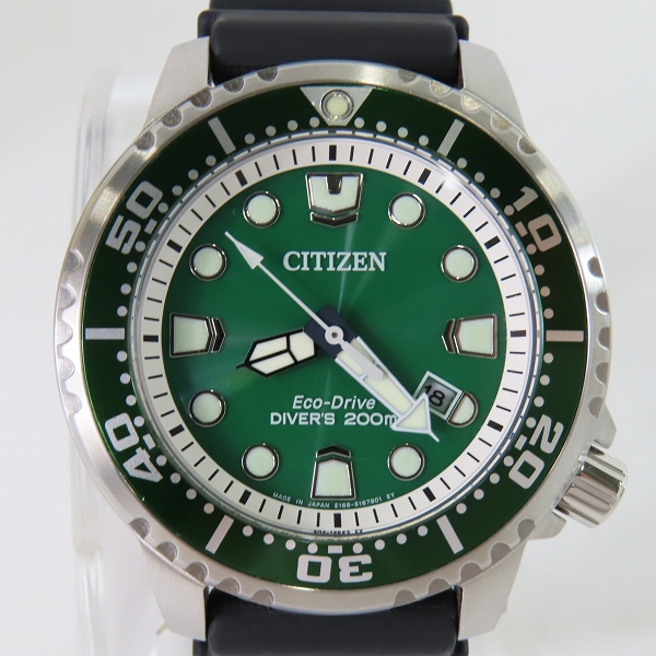 実際に弊社で買取させて頂いたCITIZEN/シチズン PROMASTER/プロマスター マリーンシリーズ  エコドライブ E168-S122538