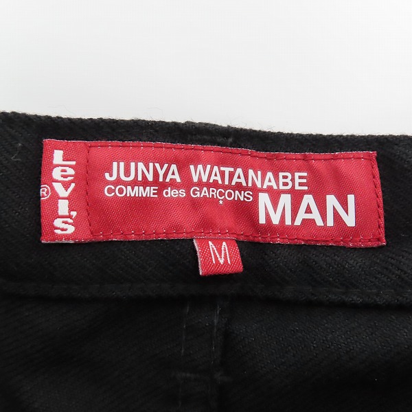 実際に弊社で買取させて頂いた Levi's×JUNYA WATANABE COMME des GARCONS MAN/リーバイス×ジュンヤワタナベ コムデギャルソンマン ウールパンツ wl-p023/Mの画像 3枚目