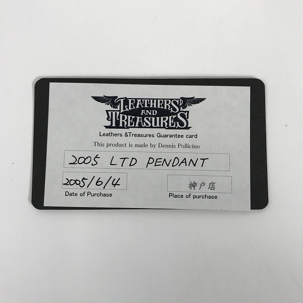 実際に弊社で買取させて頂いた【ギャラ付き】LEATHERS AND TREASURES/レザーズ＆トレジャーズ×ビヨンクール LTライオンクレスト ペンダントの画像 7枚目