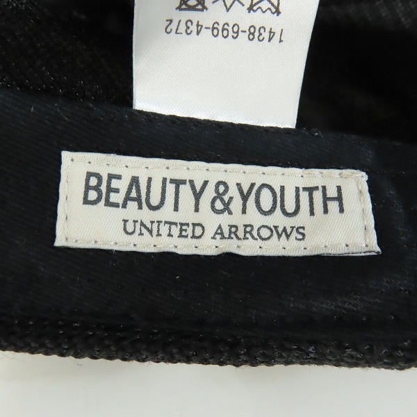 実際に弊社で買取させて頂いたBEAUTY & YOUTH UNITED ARROWS/ユナイテッドアローズ UV ベレー帽 の画像 6枚目