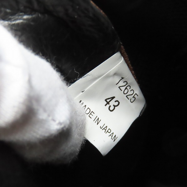 実際に弊社で買取させて頂いたPATRICK/パトリック KAPIT II/カピト II ローカットスニーカー/ビジネスシューズ 12625/43の画像 5枚目