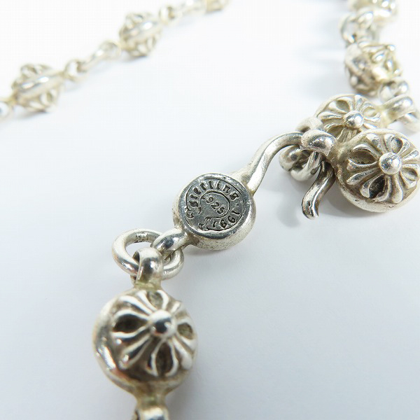 実際に弊社で買取させて頂いた【カスタム】CHROME HEARTS/クロムハーツ #1クロスボールネックレスwスモールCHクロス ブラックダイヤの画像 5枚目