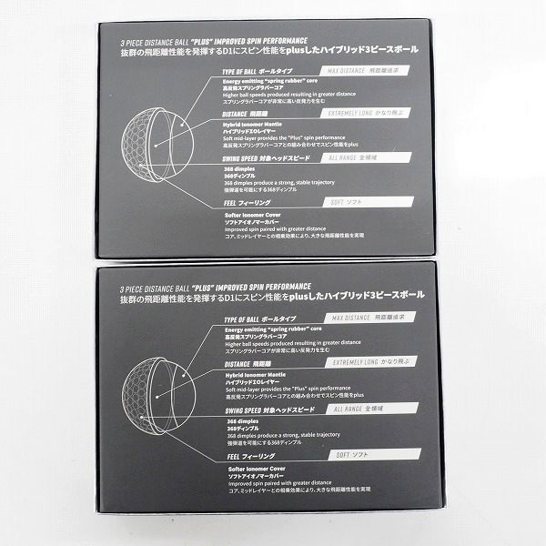 実際に弊社で買取させて頂いた【未使用】HONMA/ホンマ D1 Plus ゴルフボール マルチカラー 2ダースの画像 3枚目