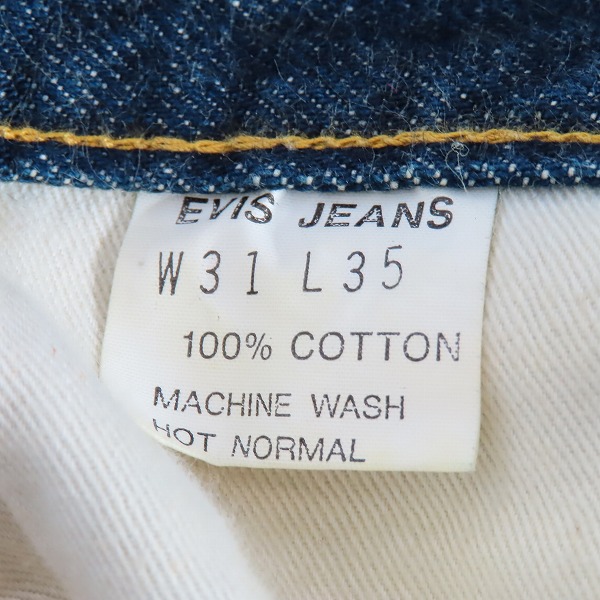 実際に弊社で買取させて頂いたEVISU/エヴィス 2504XX デニムパンツ バッファローパッチ 革パッチ シンチバック/W31L35の画像 3枚目