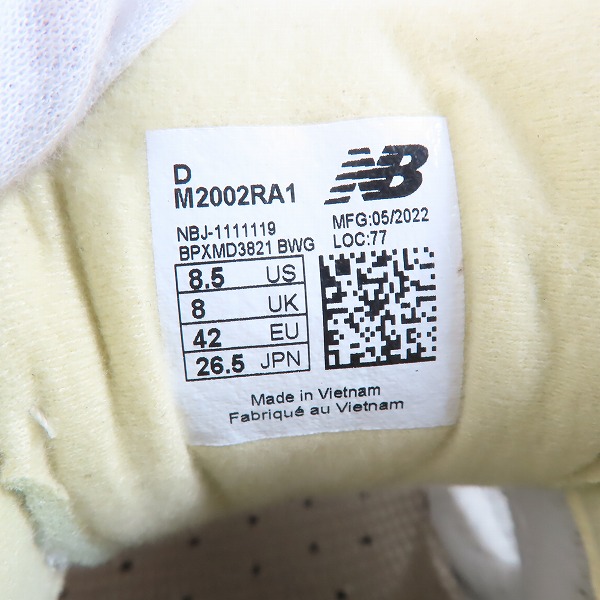 実際に弊社で買取させて頂いたAURALEE×New Balance/オーラリー×ニューバランス スニーカー M2002RA1/26.5の画像 5枚目