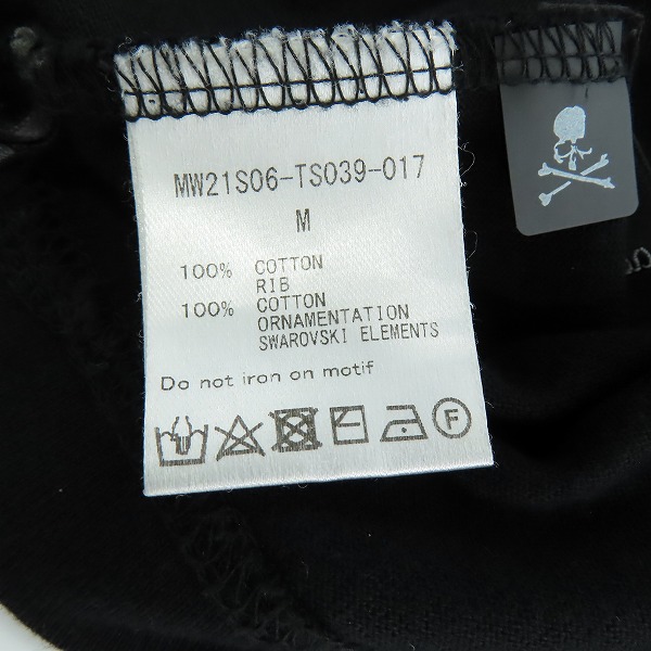 実際に弊社で買取させて頂いたmastermind/マスターマインド スカル バックロゴ オーバーサイズＴシャツ/カットソー MW21S06-TS039-017/Mの画像 5枚目