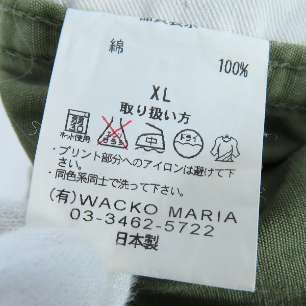 実際に弊社で買取させて頂いたWACKO MARIA/ワコマリア Guilty Parties/ギルティパーティーズ W.M.D.H ミリタリー ショートパンツ XLの画像 3枚目
