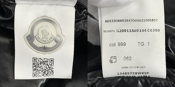 実際に弊社で買取させて頂いた【JPタグ】MONCLER/モンクレール MONTCLA GIUBBOTTO/モンクラー ダウンジャケット G20911A00144 C0300/1の画像 4枚目