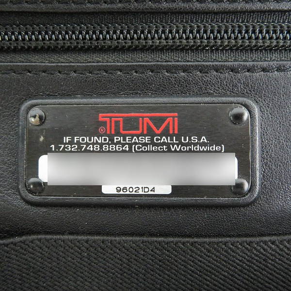 実際に弊社で買取させて頂いたTUMI/トゥミ レザー 2WAY ブリーフケース/ビジネスバッグ 96021D4の画像 5枚目