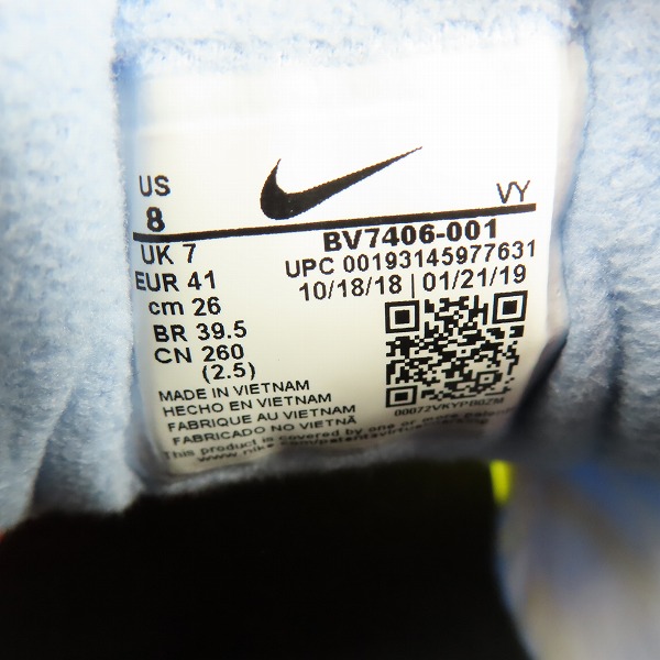 実際に弊社で買取させて頂いたNIKE×ATMOS/ナイキ×アトモス AIR MAX2 LIGHT QS/エア マックス2 ライト クイックストライク BV7406-001/26の画像 5枚目