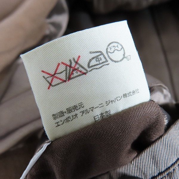 実際に弊社で買取させて頂いたEMPORIO ARMANI/エンポリオアルマーニ   ロングコート/Lの画像 5枚目
