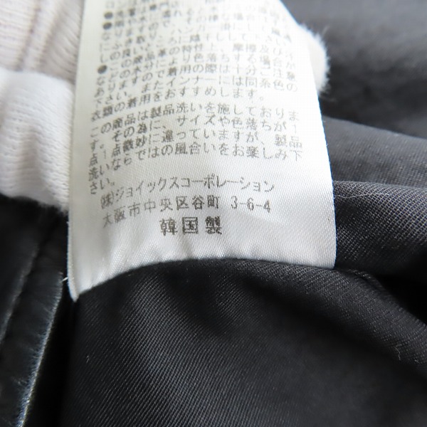 実際に弊社で買取させて頂いたPaul Smith LONDON/ポールスミス ロンドン 牛革/カウレザー ジャケット/XLの画像 4枚目