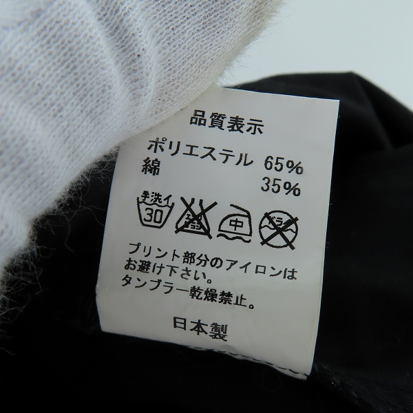 実際に弊社で買取させて頂いたBOUNTY HUNTER/バウンティーハンター サメ/シャーク 総柄 ハーフパンツ/ショートパンツ Lの画像 5枚目