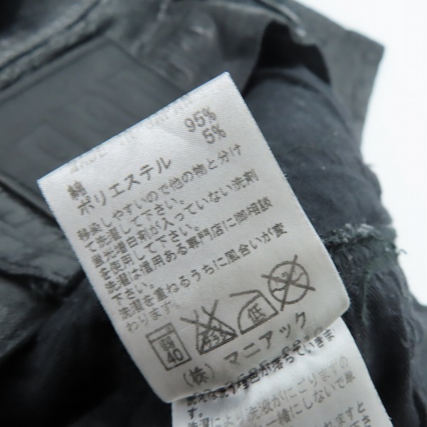 実際に弊社で買取させて頂いたL.G.B. /ルグランブルー コットン パンツ/29の画像 5枚目