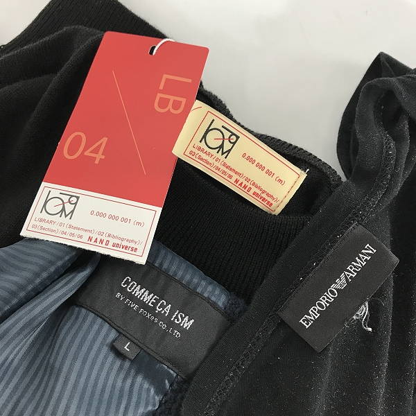 実際に弊社で買取させて頂いた【おまとめ/未使用含む】コムサイズム/ナノユニバース/エンポリオアルマーニ 他 Tシャツ/テーラードジャケット 等
