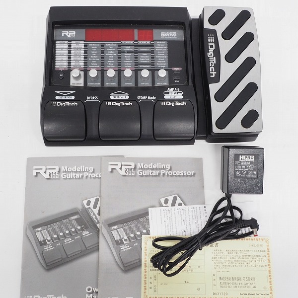 実際に弊社で買取させて頂いたDigiTech/デジテック RP355 ギター用マルチエフェクター ACアダプター付【簡易動作確認済】