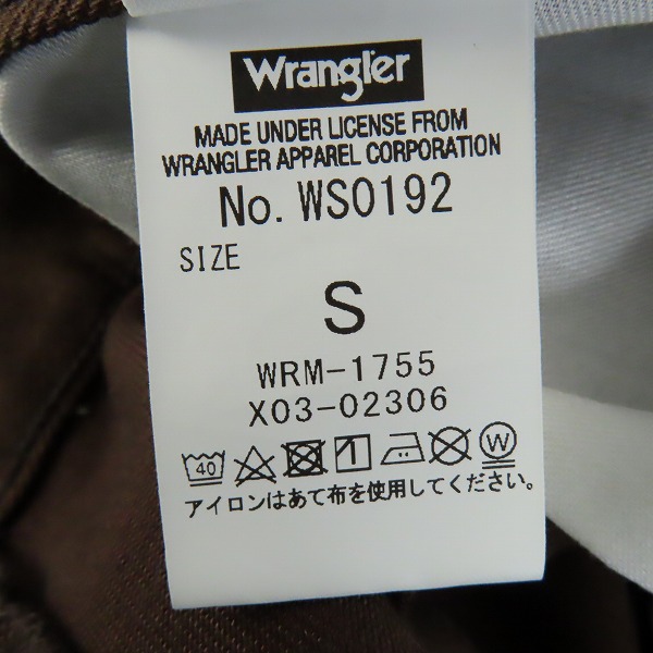 実際に弊社で買取させて頂いたWACKO MARIA×Wrangler/ワコマリア×ラングラー WRANCHER DRESS JEANS ワークパンツ WS0192/Sの画像 4枚目