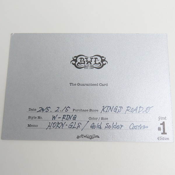 実際に弊社で買取させて頂いた【ギャラ付】BWL/Bill Wall Leather/ビルウォールレザー W-RING ホーングッドラックスカル w/ゴールドサダー ウォレットリングの画像 8枚目