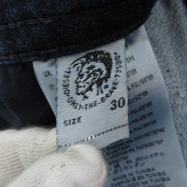 実際に弊社で買取させて頂いたDIESEL/ディーゼル THOMMER CB-NE ジョグジーンズ デニムパンツ/30の画像 3枚目