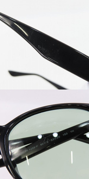 実際に弊社で買取させて頂いたRay-Ban/レイバン ウェリントン サングラスフレーム/アイウェア RB4259-F 601/2の画像 8枚目