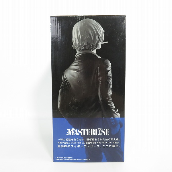 実際に弊社で買取させて頂いた【未開封】バンプレスト 一番くじ ONE PIECE/ワンピース THE BEST EDITION C賞 No.03 サンジ フィギュアの画像 3枚目