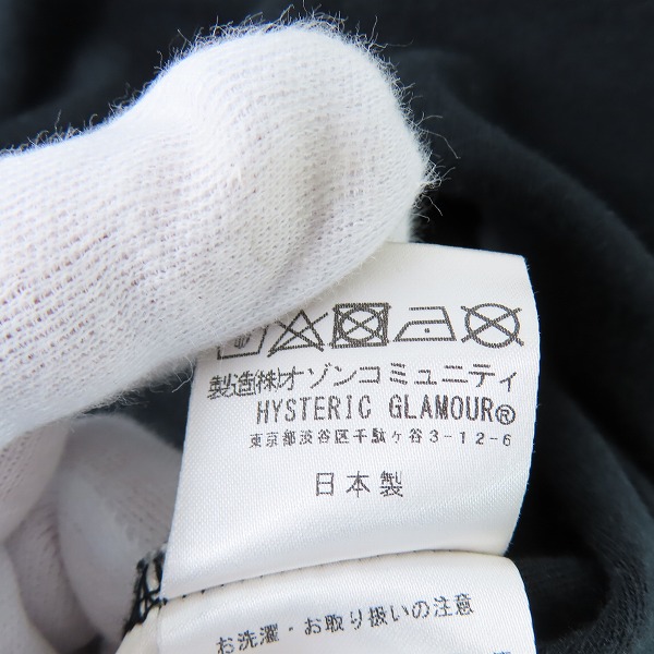 実際に弊社で買取させて頂いたHYSTERIC GLAMOUR/ヒステリックグラマー 24SS I'M WITH THE BAND 半袖Tシャツ 02241CT22/XLの画像 5枚目