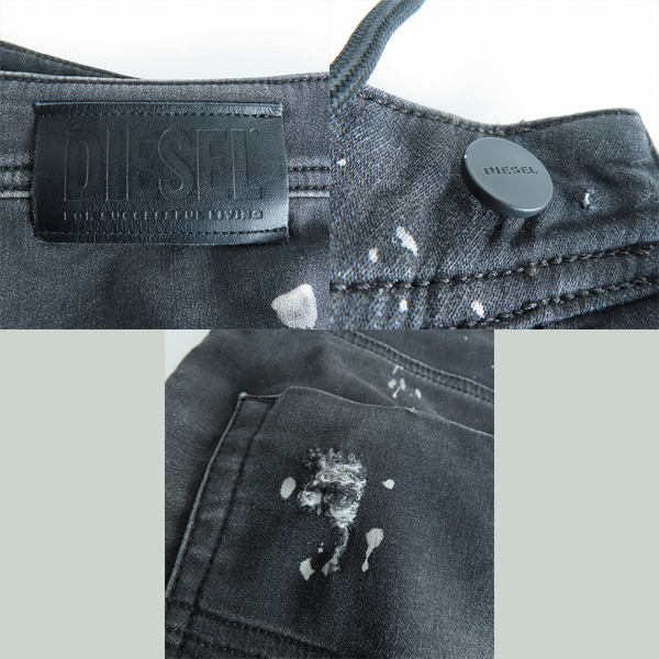 実際に弊社で買取させて頂いたDIESEL/ディーゼル KROOLEY CB-NE ジョグジーンズ/スウェットパンツ /32の画像 8枚目