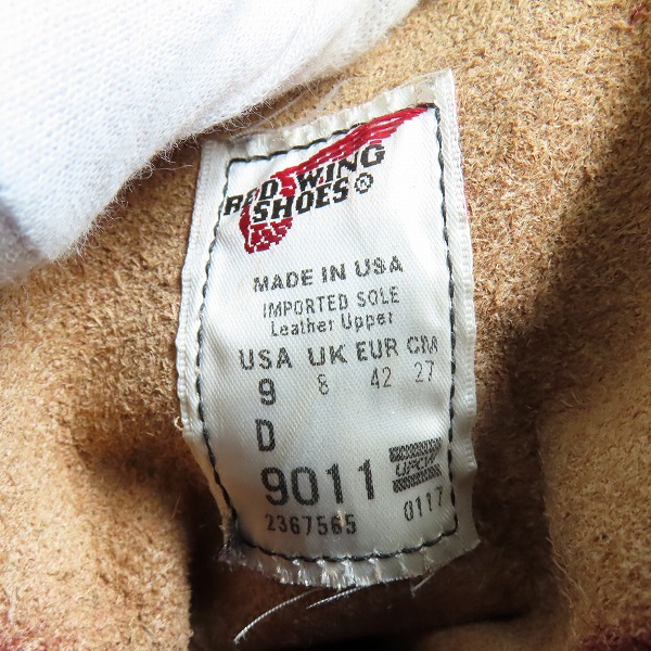 実際に弊社で買取させて頂いたRED WING/レッドウィング BECKMAN/ベックマン ブーツ ブラックチェリー 9011/9の画像 5枚目