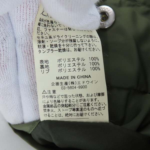 実際に弊社で買取させて頂いたALPHA INDUSTRIES×URBAN RESEARCH iD/アルファ×アーバンリサーチ MA-1 フライトジャケット TA1007-8003/XSの画像 5枚目