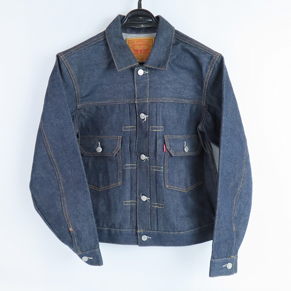 実際に弊社で買取させて頂いたLEVIS/リーバイス VINTAGE CLOTHING TYPE 2 JACKET デニムジャケット 1953 507XX/70507-0066/38