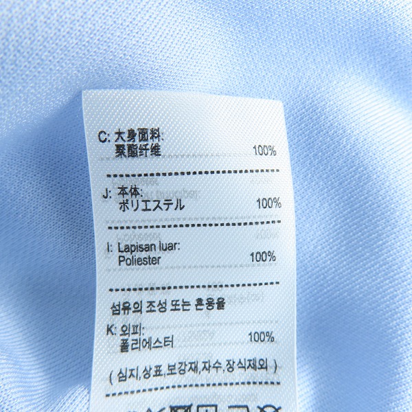 実際に弊社で買取させて頂いたLACOSTE/ラコステ ノバク・ジョコビッチサイド切り替えウルトラドライTシャツ TH7539/Mの画像 5枚目