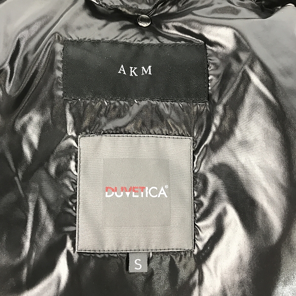 実際に弊社で買取させて頂いたAKM×DUVETICA/エイケイエム×デュベティカ CAMO NYLON BORDER HOODEDダウンジャケット AD014/Sの画像 2枚目
