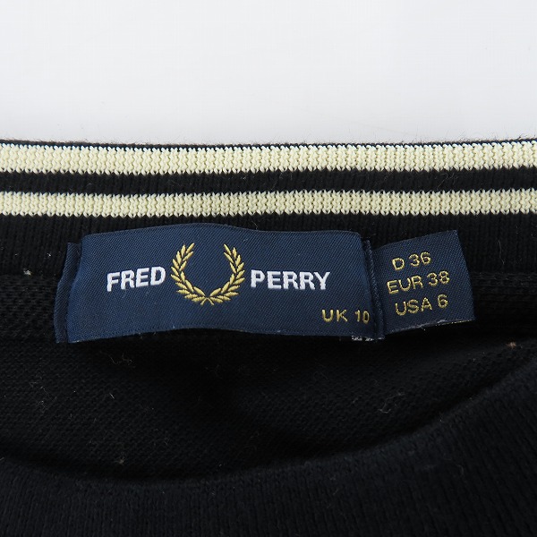 実際に弊社で買取させて頂いたFRED PERRY/フレッドペリー オーバーシルエット カットソー FZ5423/UK10の画像 2枚目
