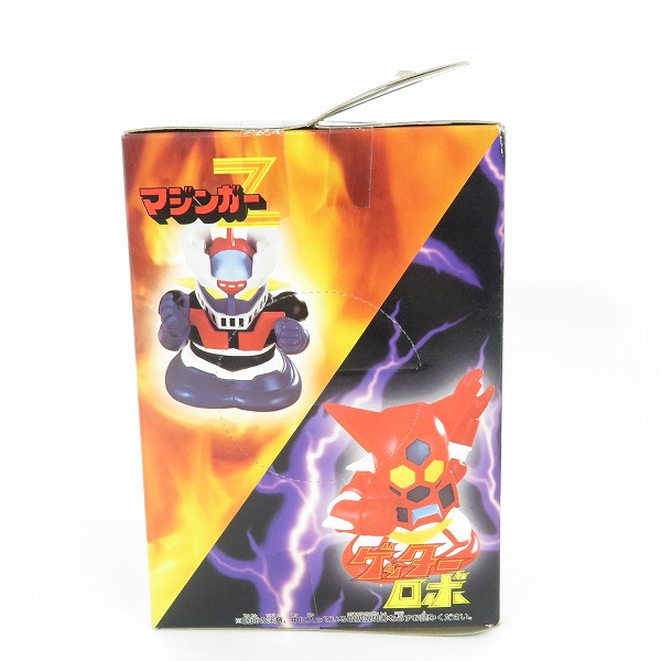 実際に弊社で買取させて頂いた【未開封】BANPRESTO/バンプレスト とるとる愛テム マジンガーZ リモートコントロールロボの画像 3枚目